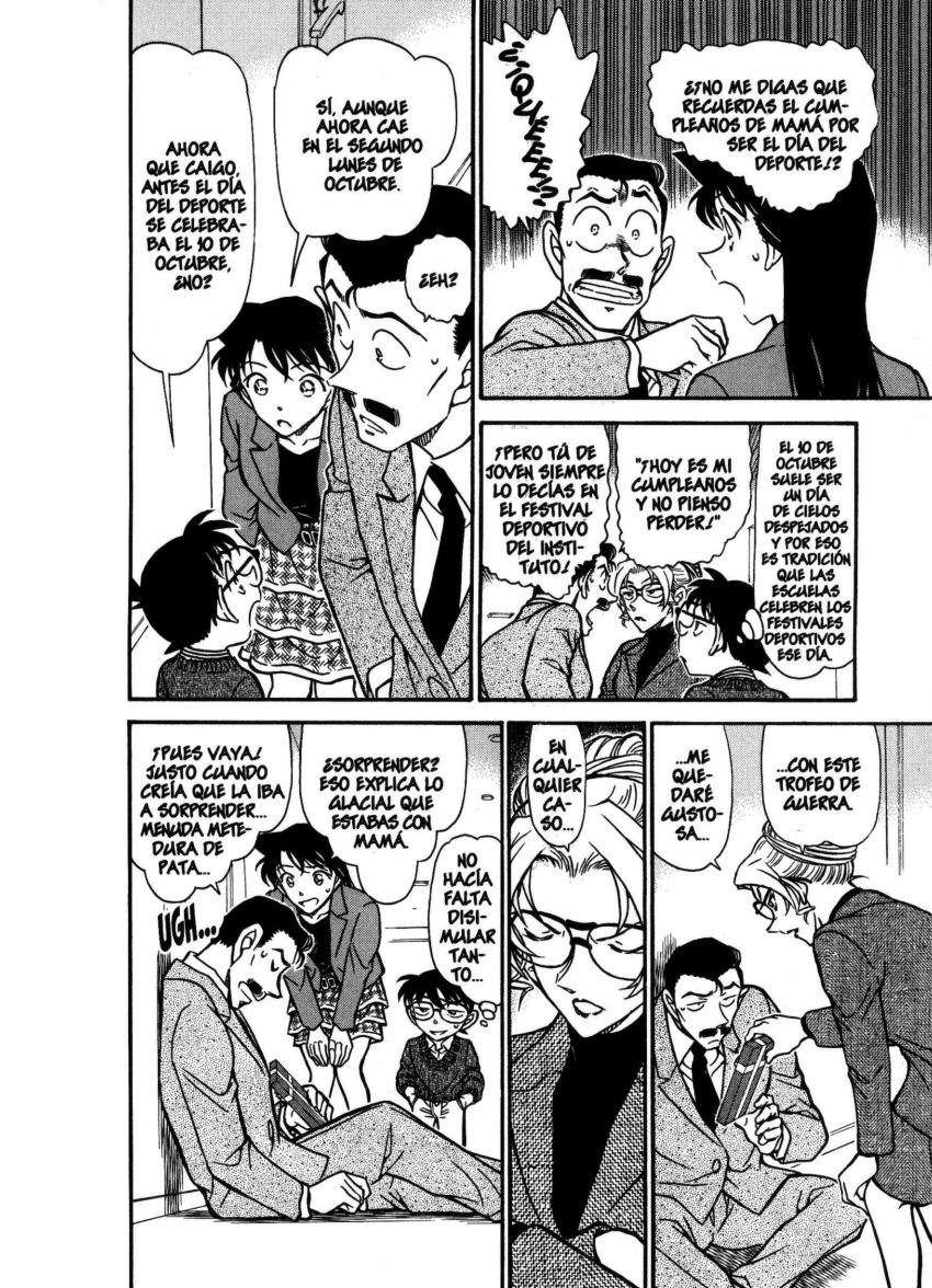 Read Detective Conan ES Manga Online