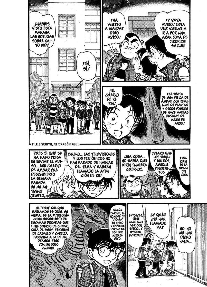 Read Detective Conan ES Manga Online