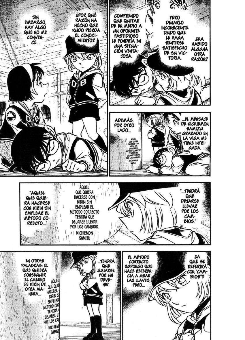 Read Detective Conan ES Manga Online