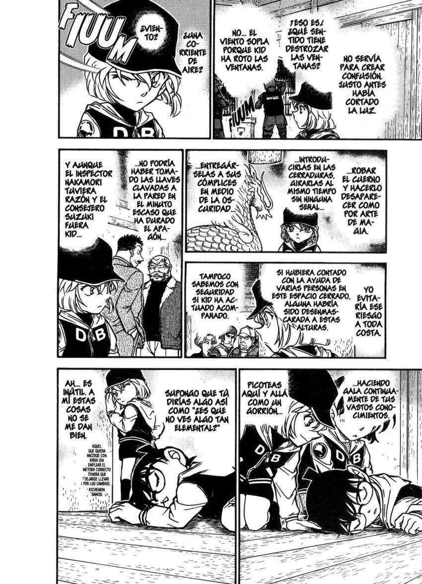 Read Detective Conan ES Manga Online