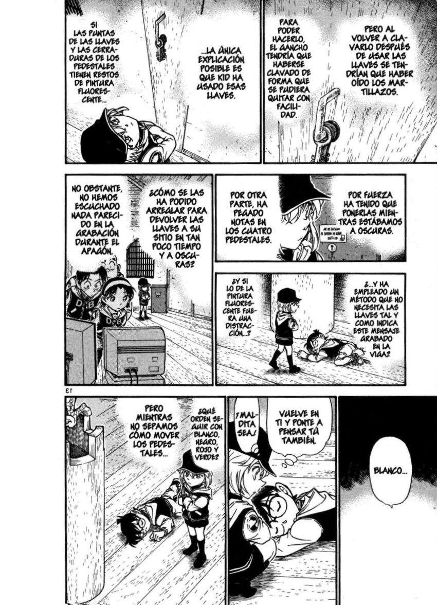 Read Detective Conan ES Manga Online
