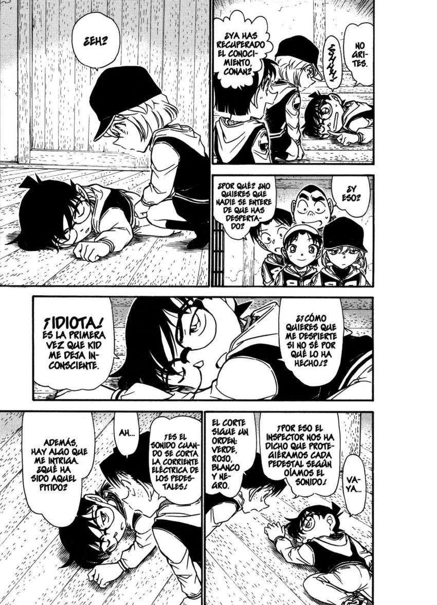 Read Detective Conan ES Manga Online