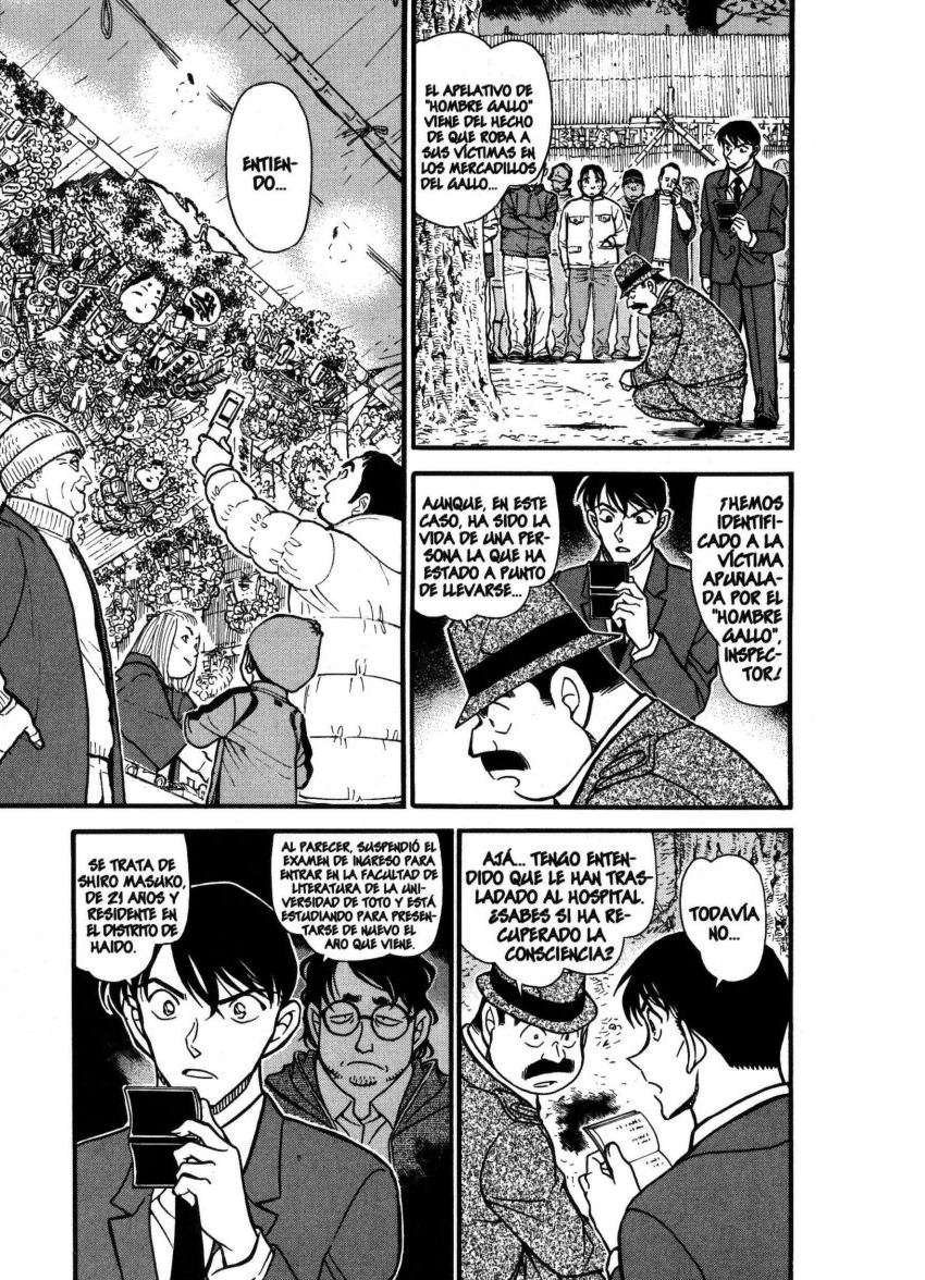 Read Detective Conan ES Manga Online