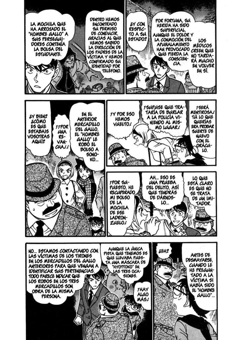 Read Detective Conan ES Manga Online