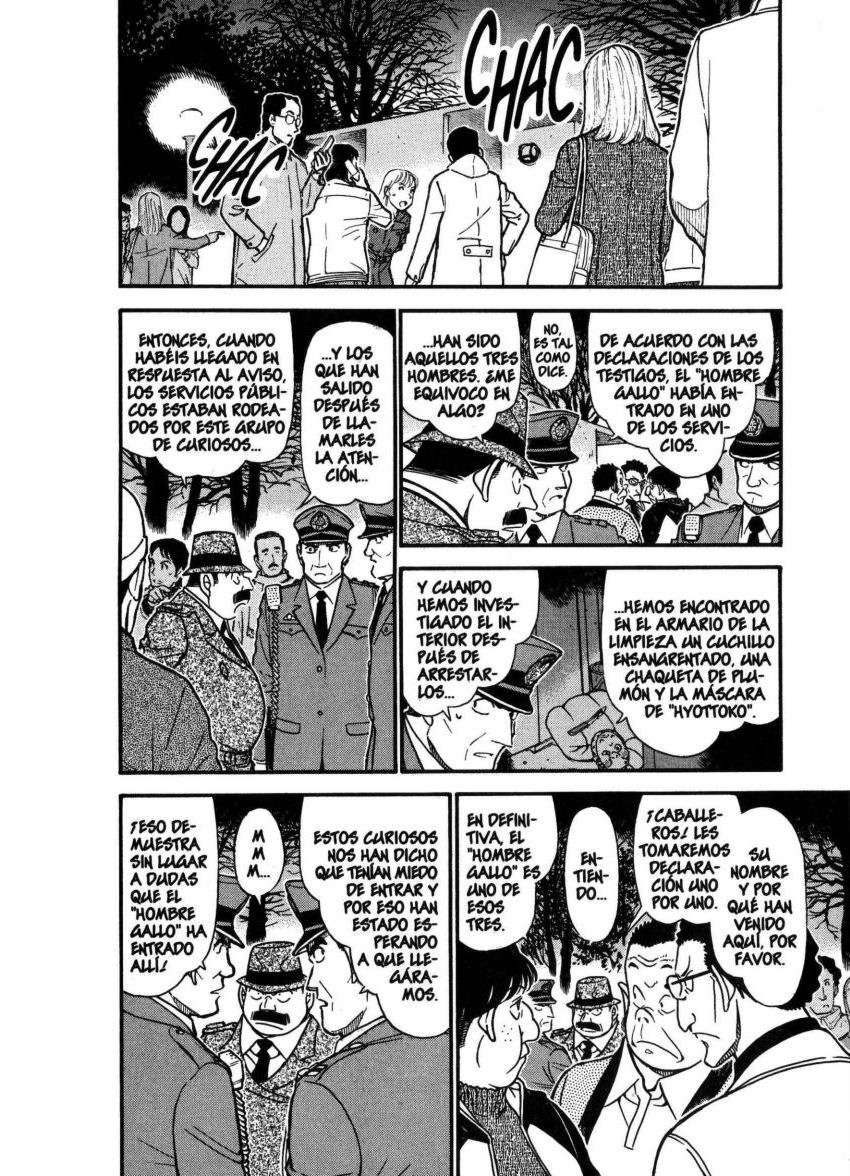 Read Detective Conan ES Manga Online