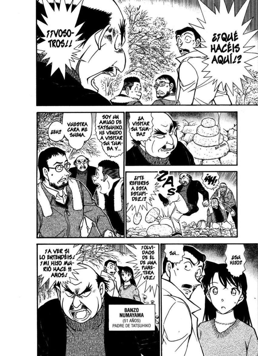 Read Detective Conan ES Manga Online