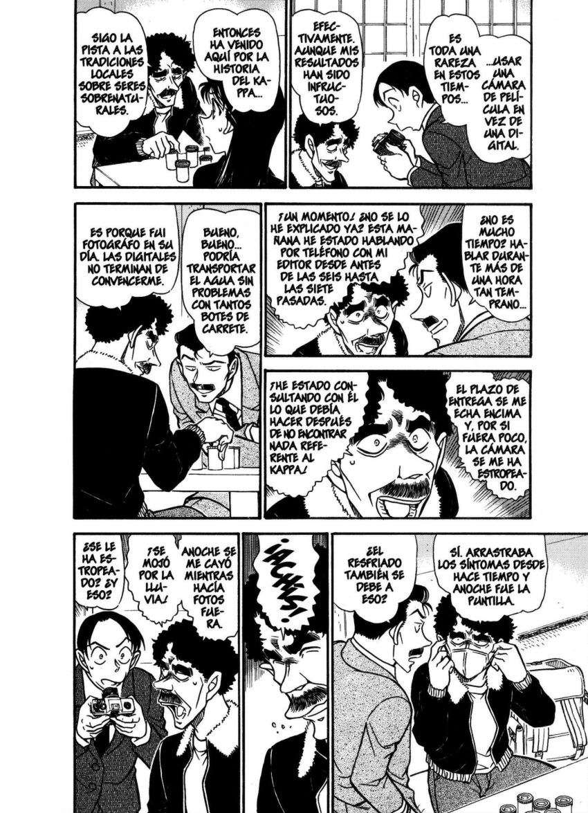 Read Detective Conan ES Manga Online