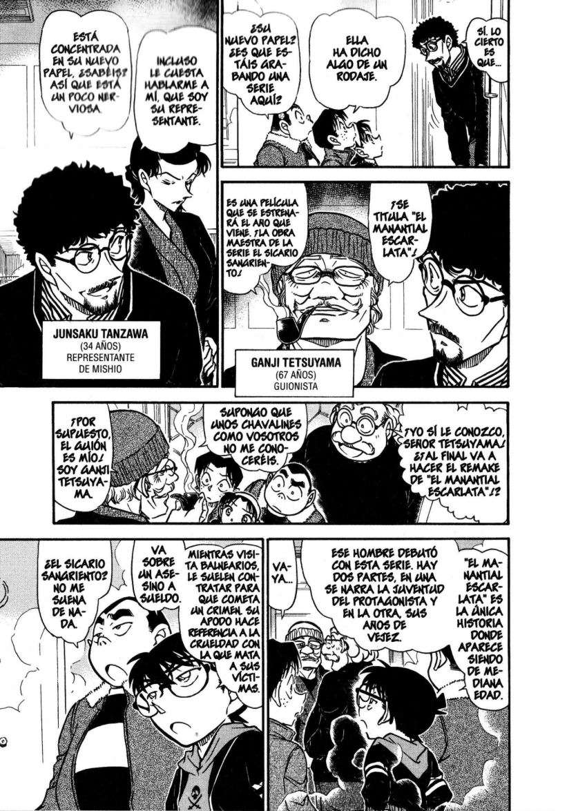 Read Detective Conan ES Manga Online