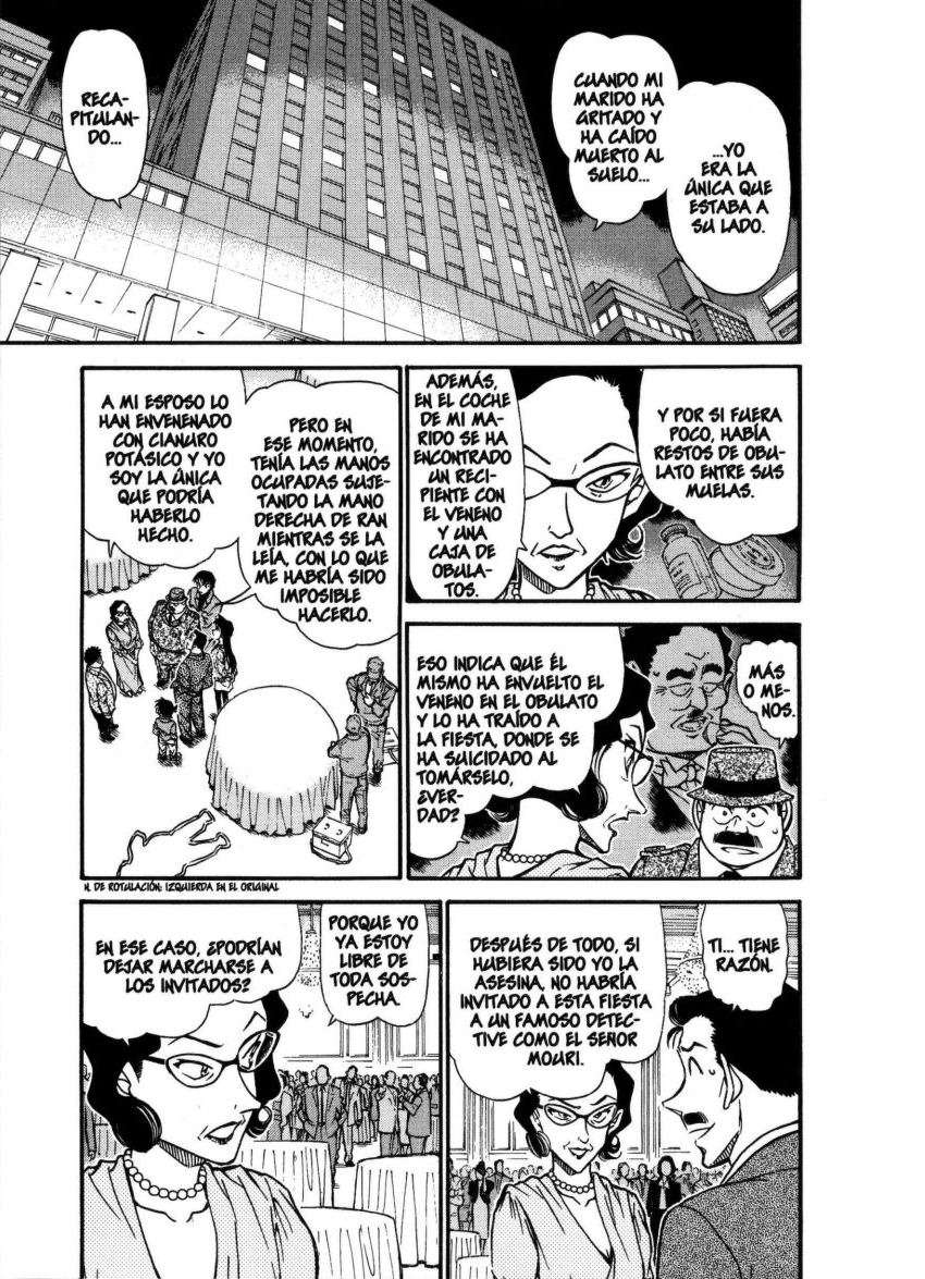 Read Detective Conan ES Manga Online