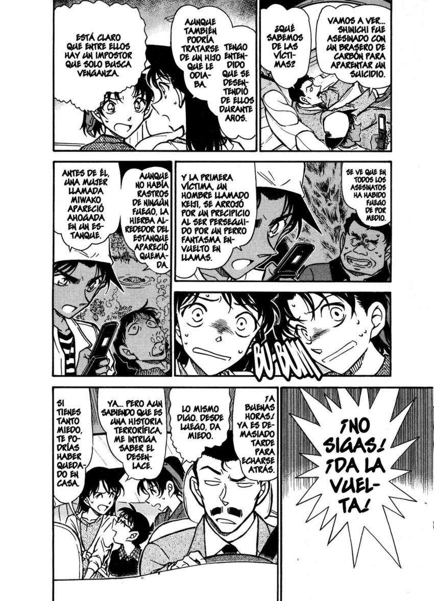 Read Detective Conan ES Manga Online
