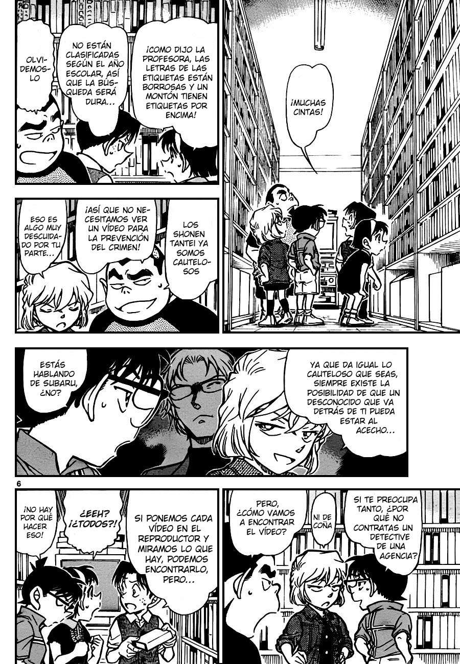 Read Detective Conan ES Manga Online