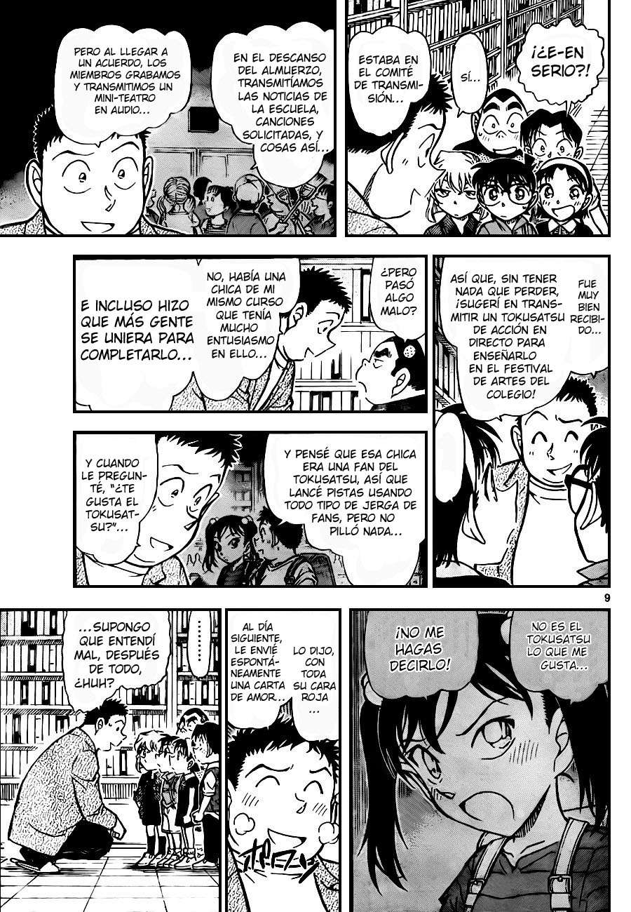 Read Detective Conan ES Manga Online