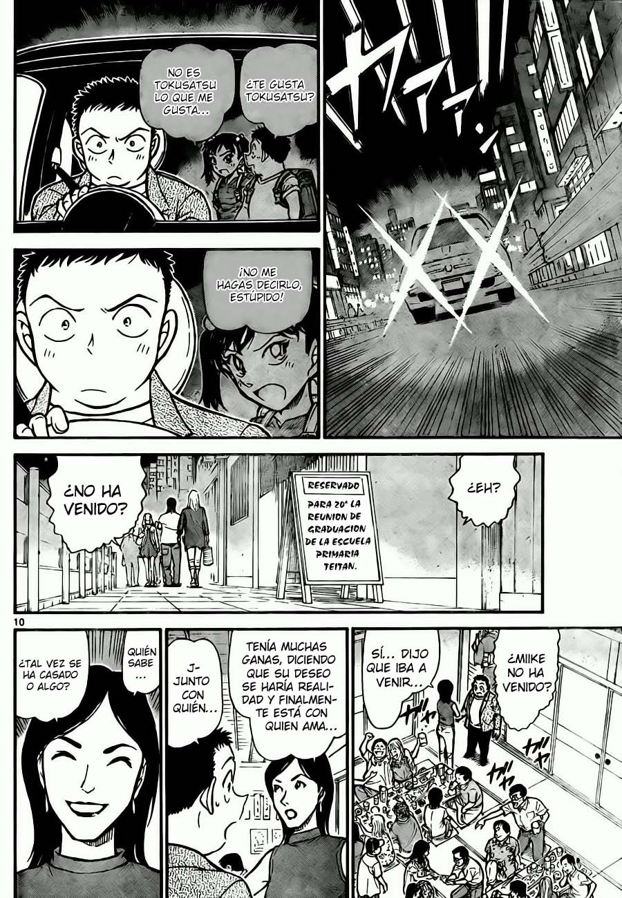 Read Detective Conan ES Manga Online