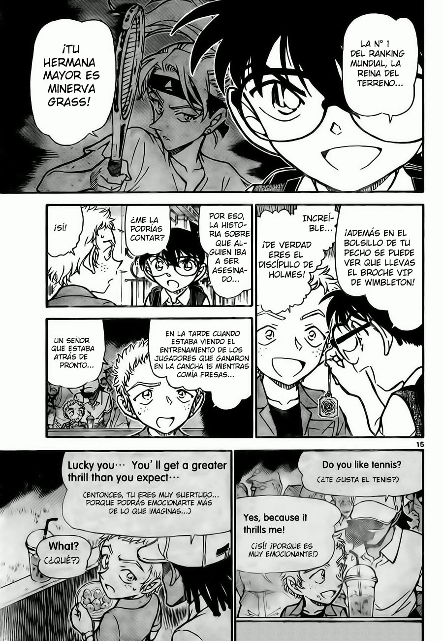 Read Detective Conan ES Manga Online