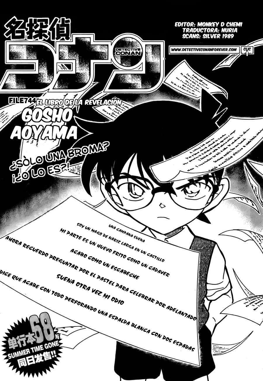 Read Detective Conan ES Manga Online
