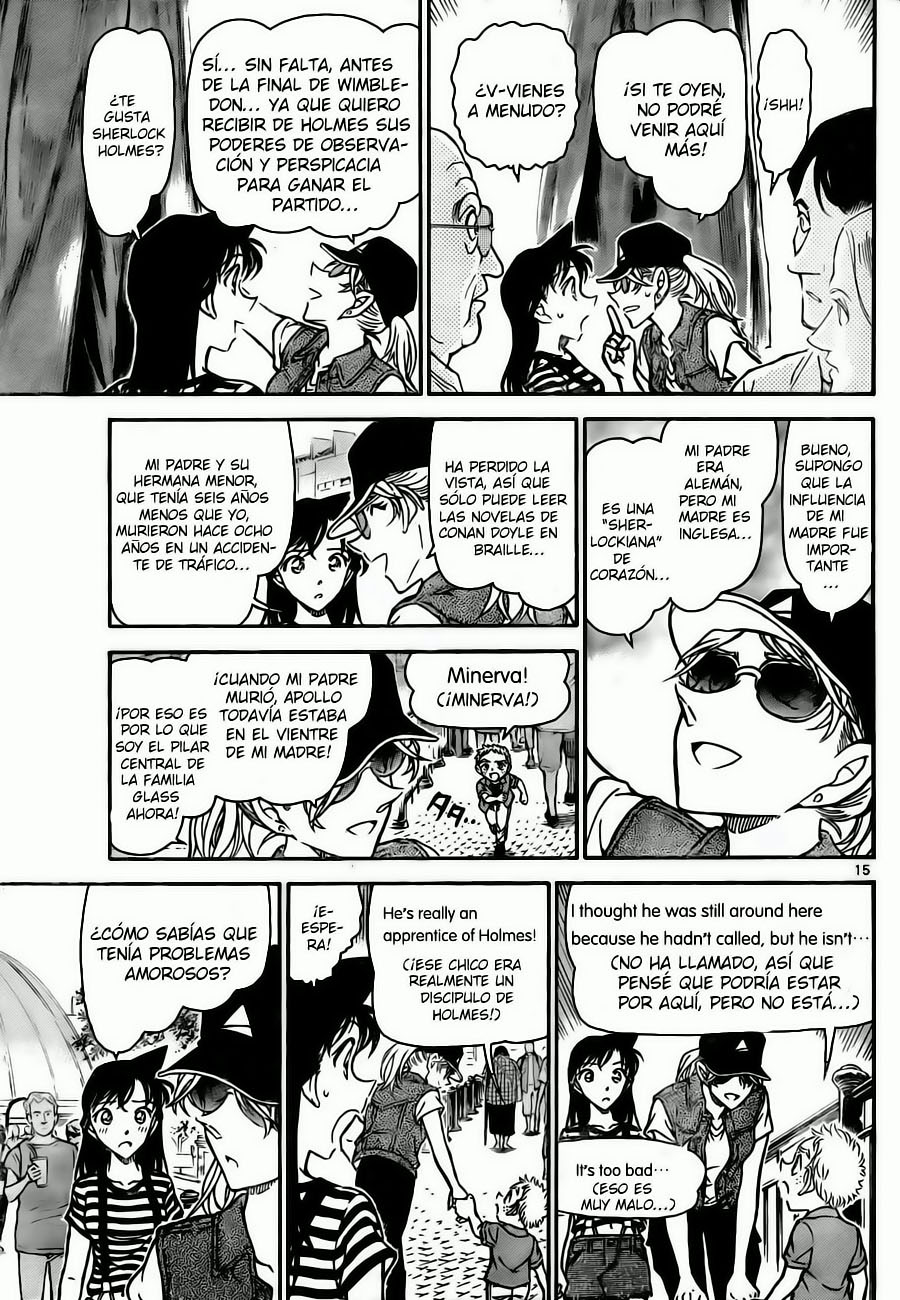 Read Detective Conan ES Manga Online