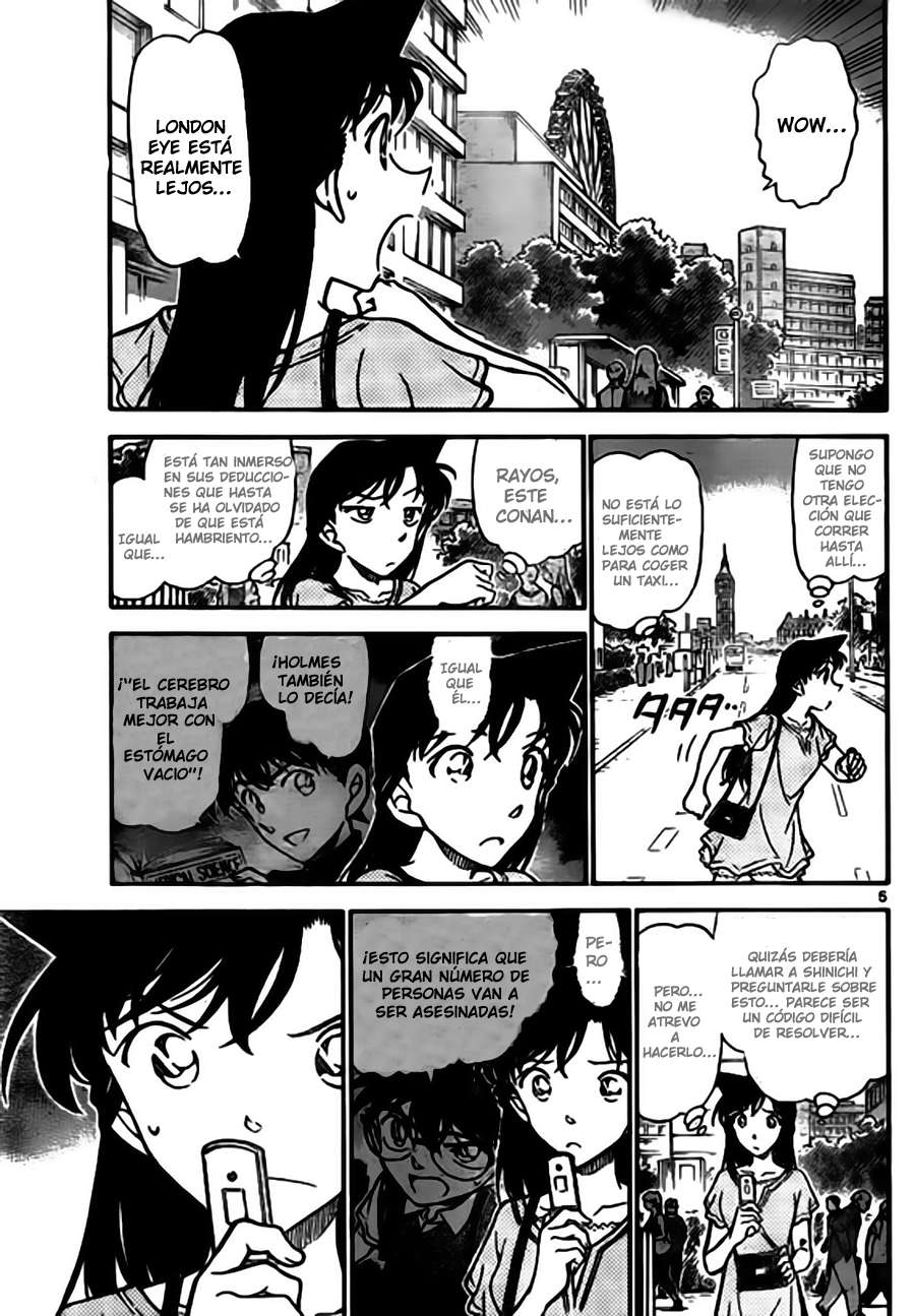 Read Detective Conan ES Manga Online