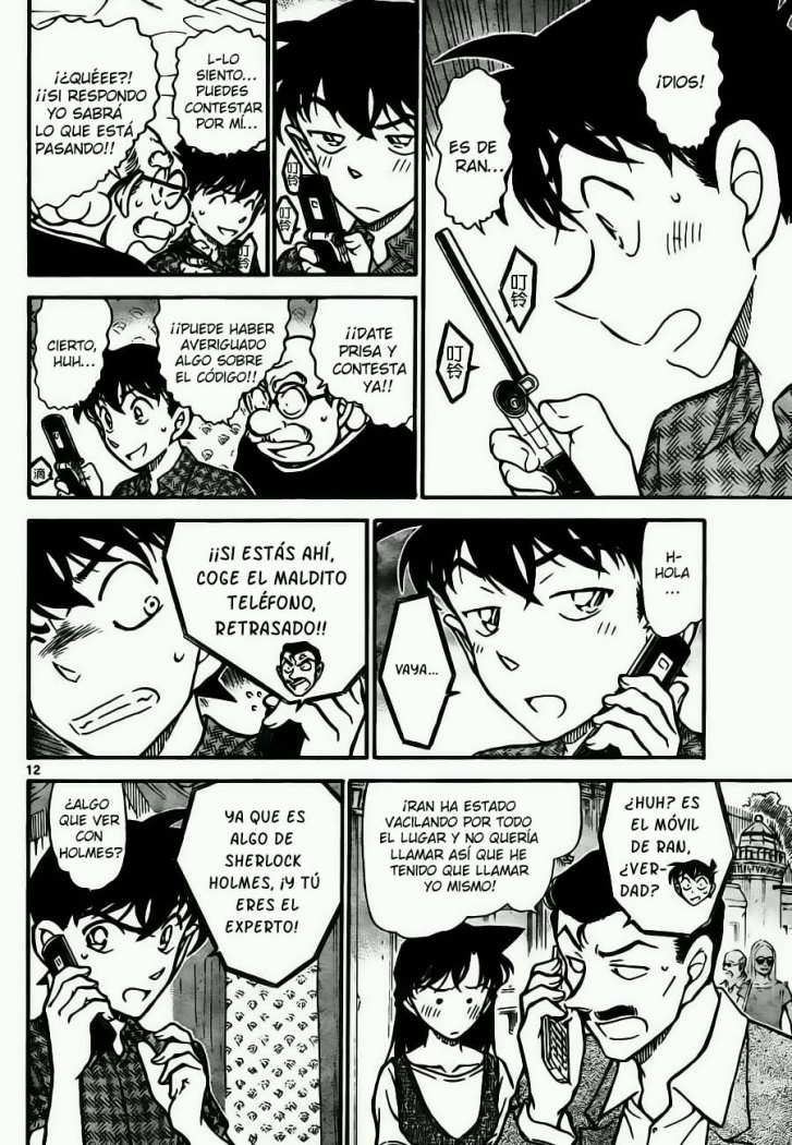 Read Detective Conan ES Manga Online