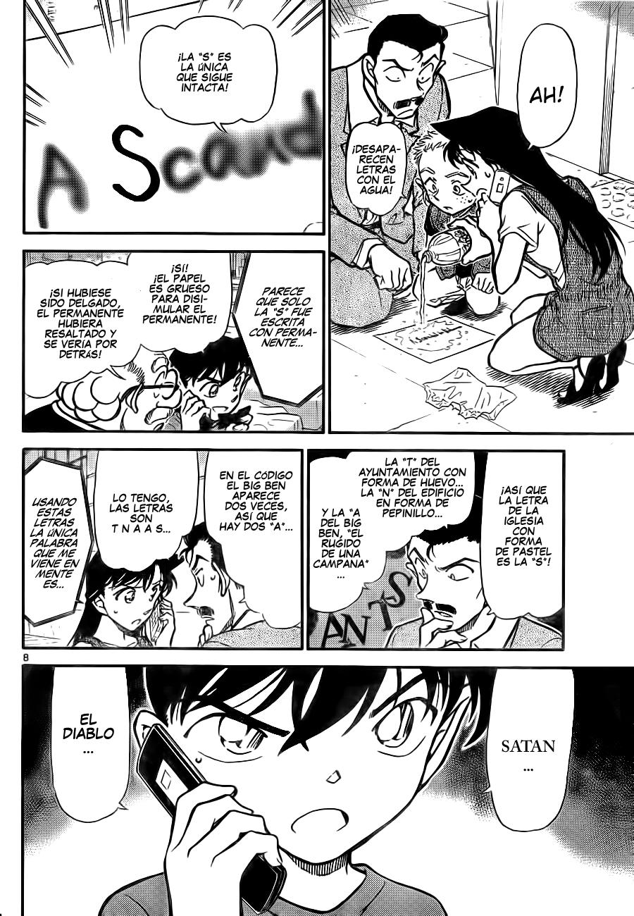 Read Detective Conan ES Manga Online