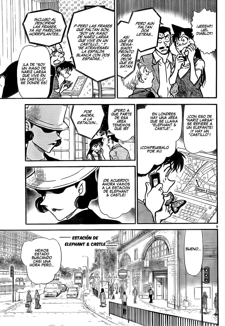 Read Detective Conan ES Manga Online