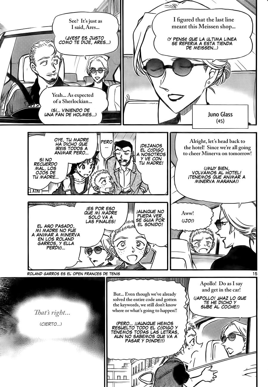 Read Detective Conan ES Manga Online