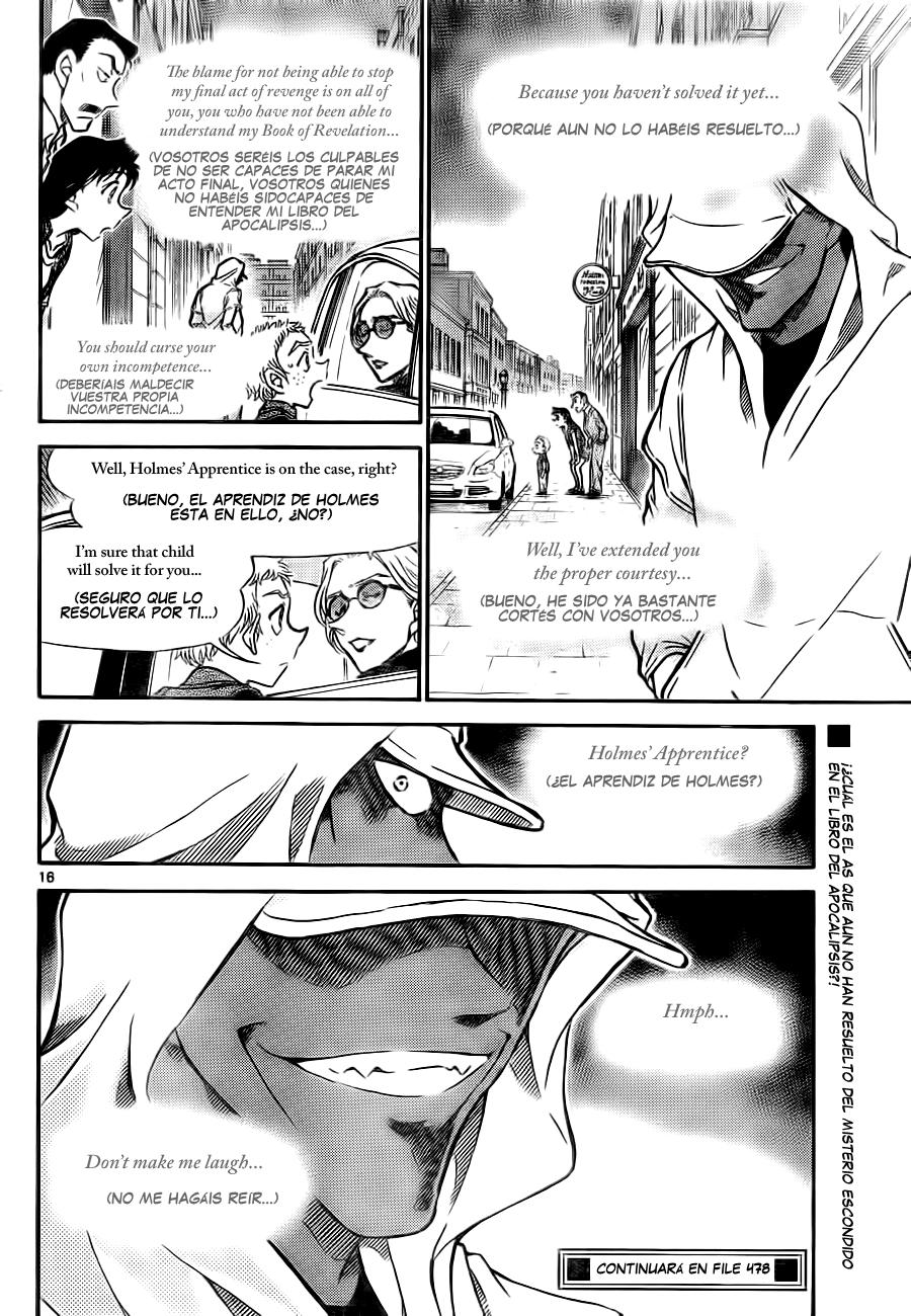Read Detective Conan ES Manga Online