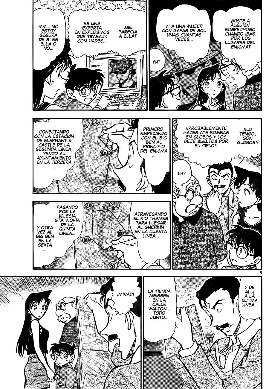 Read Detective Conan ES Manga Online
