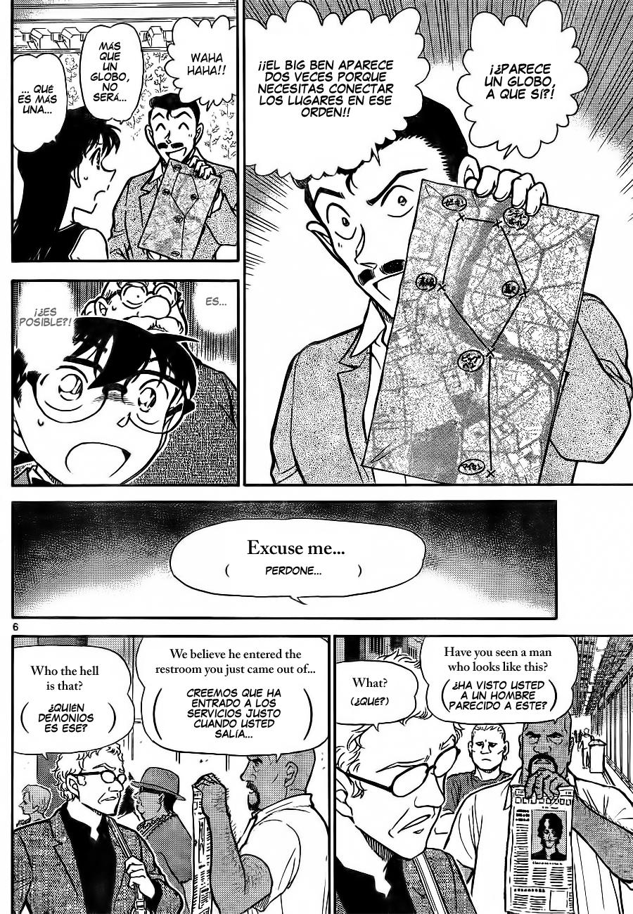Read Detective Conan ES Manga Online