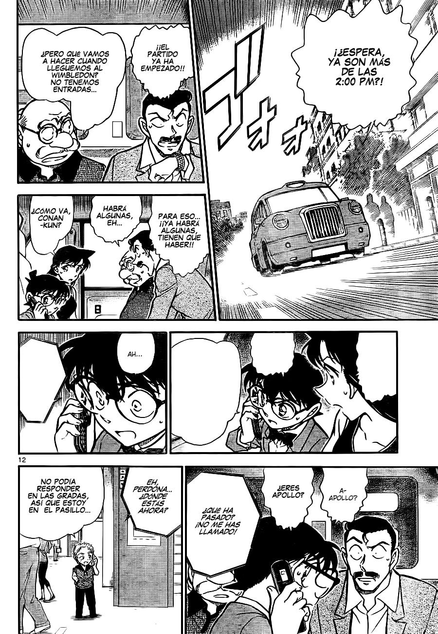 Read Detective Conan ES Manga Online