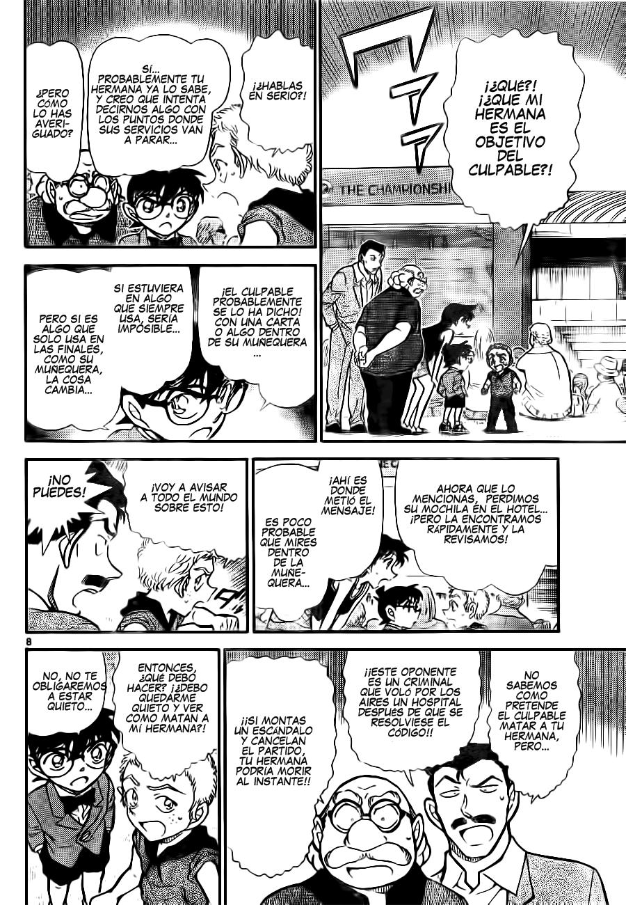 Read Detective Conan ES Manga Online