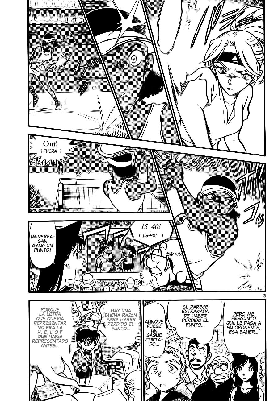 Read Detective Conan ES Manga Online