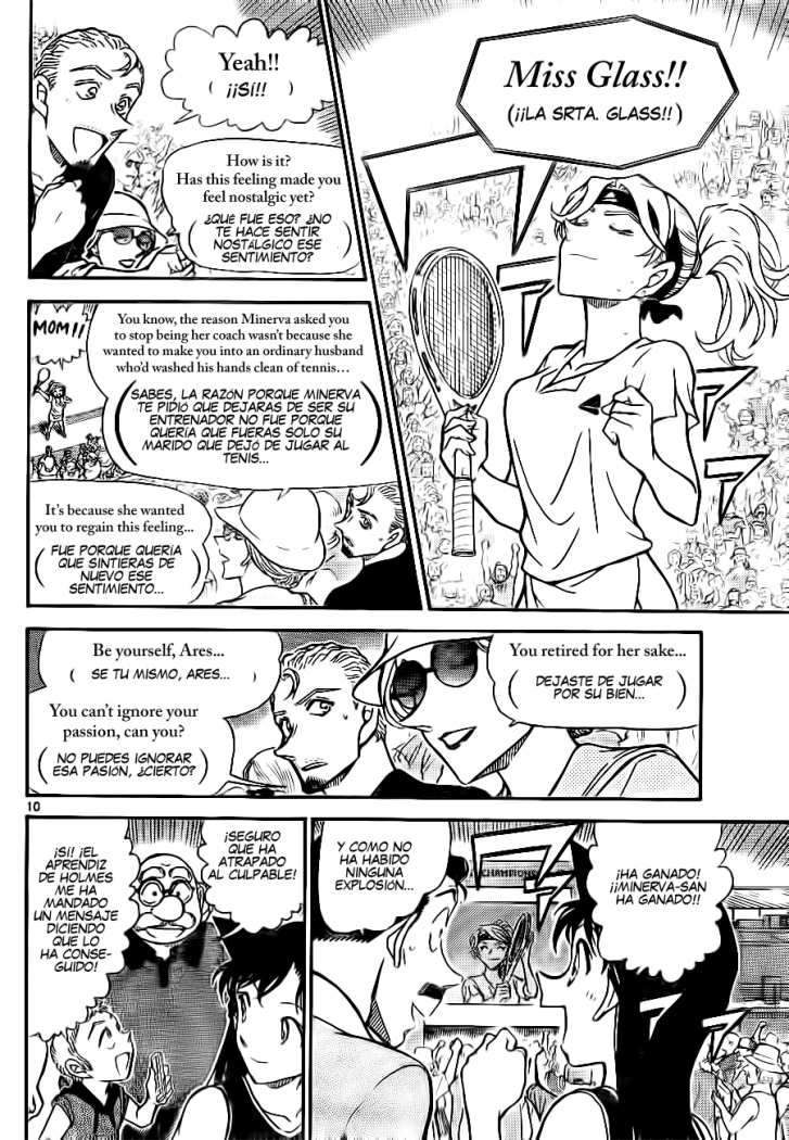 Read Detective Conan ES Manga Online