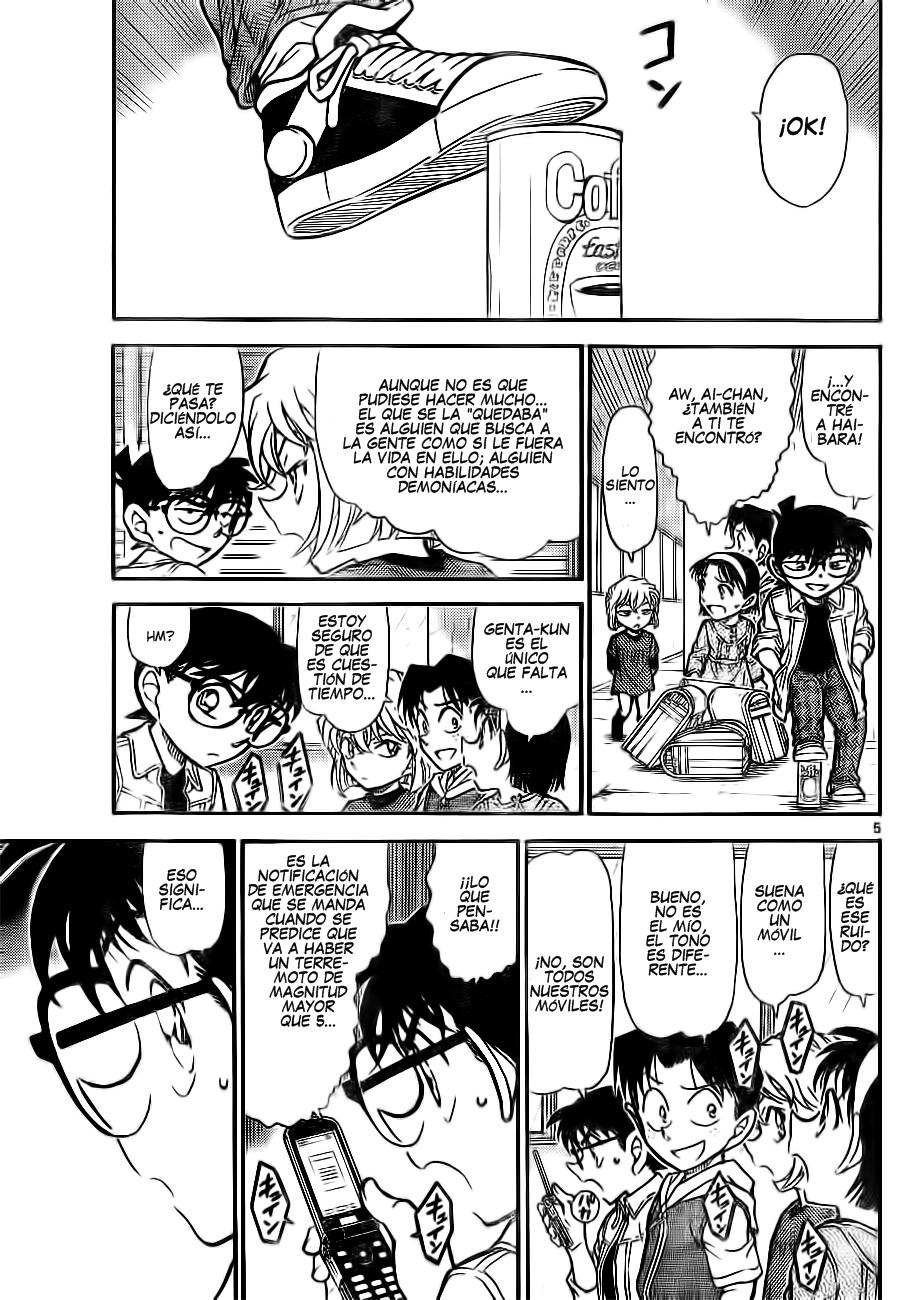 Read Detective Conan ES Manga Online