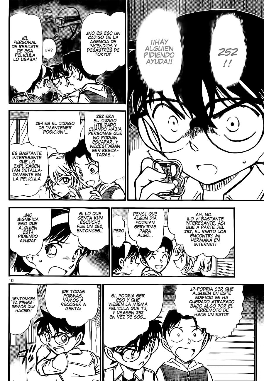 Read Detective Conan ES Manga Online