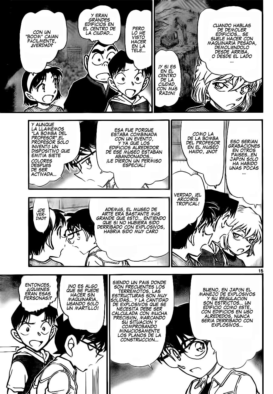 Read Detective Conan ES Manga Online