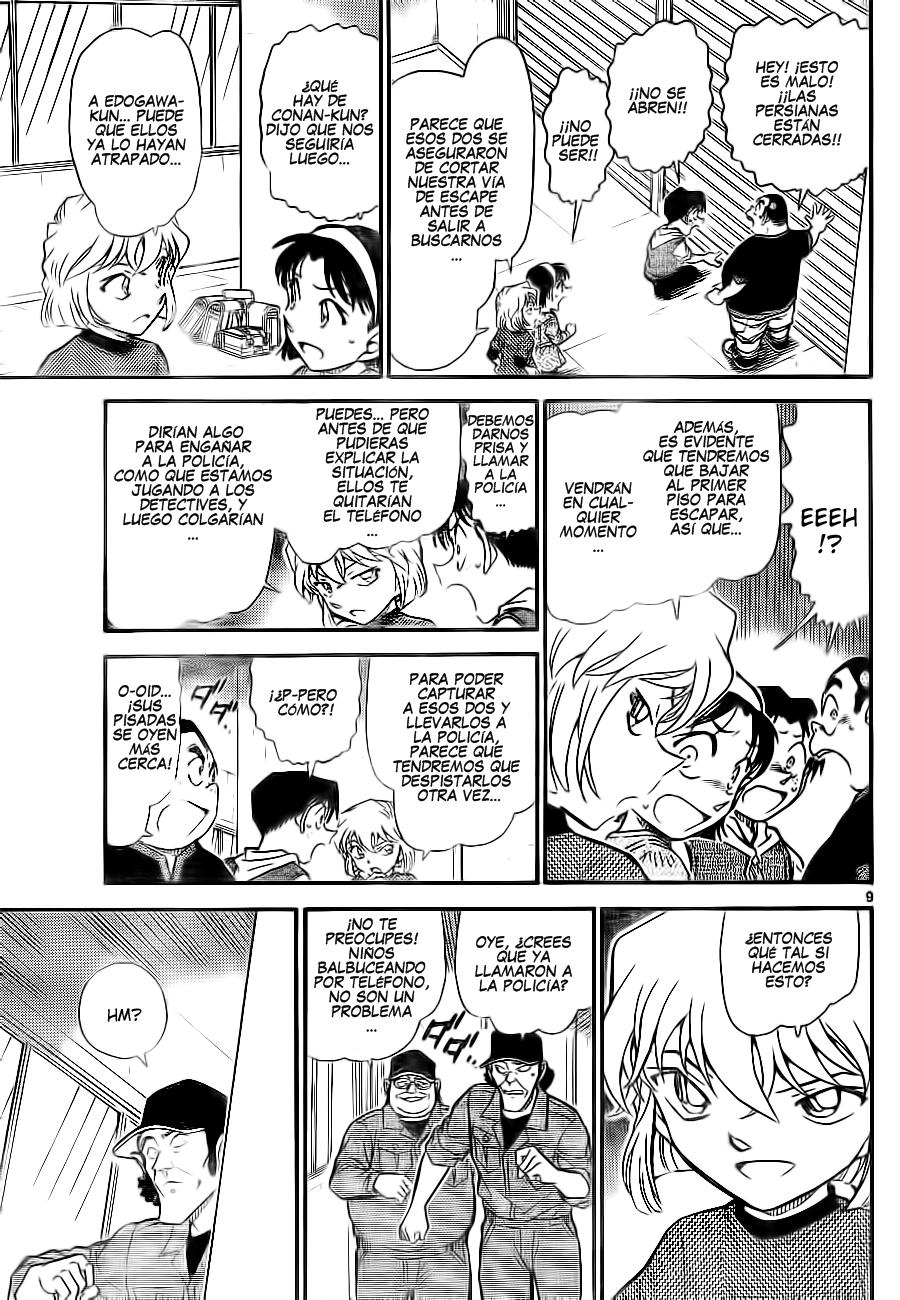 Read Detective Conan ES Manga Online