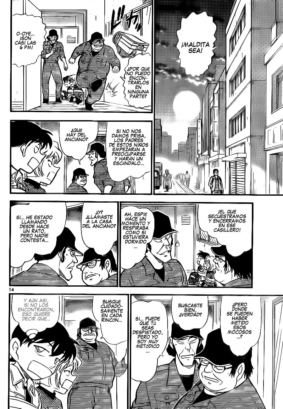 Read Detective Conan ES Manga Online