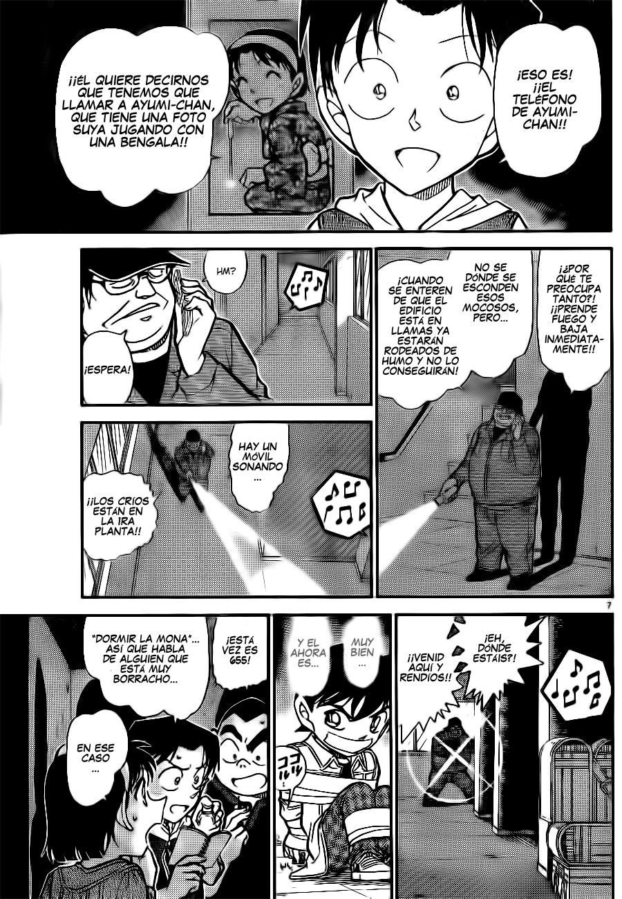 Read Detective Conan ES Manga Online