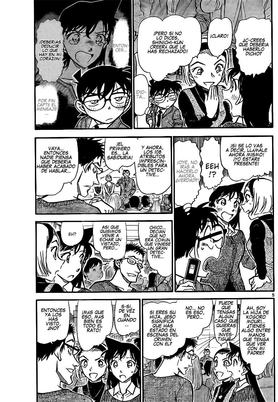 Read Detective Conan ES Manga Online
