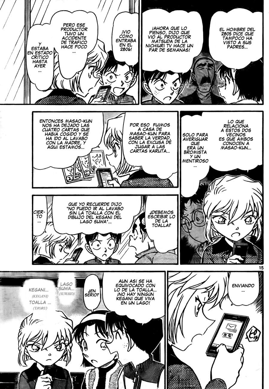 Read Detective Conan ES Manga Online