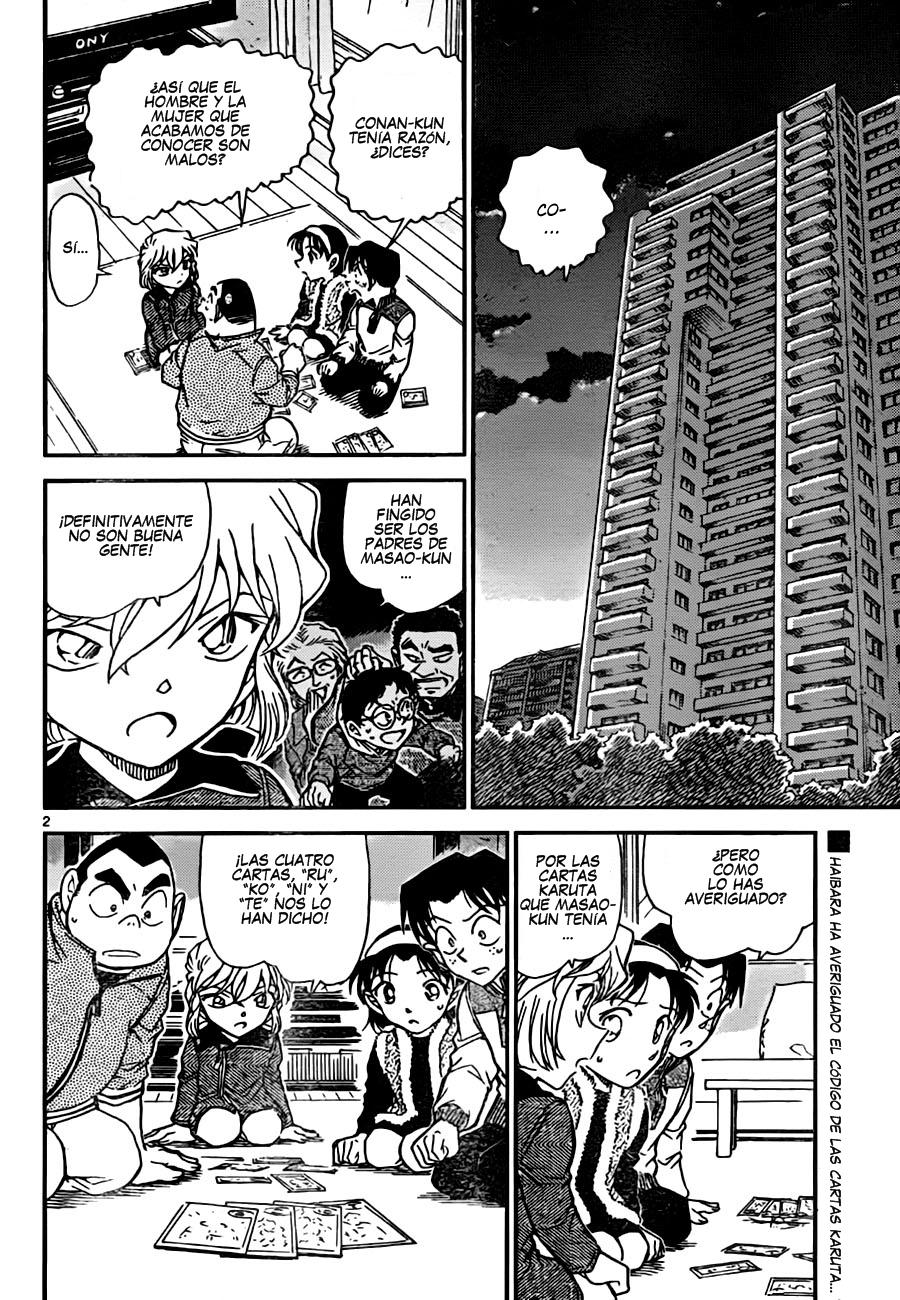 Read Detective Conan ES Manga Online