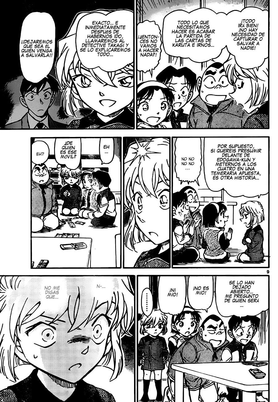 Read Detective Conan ES Manga Online