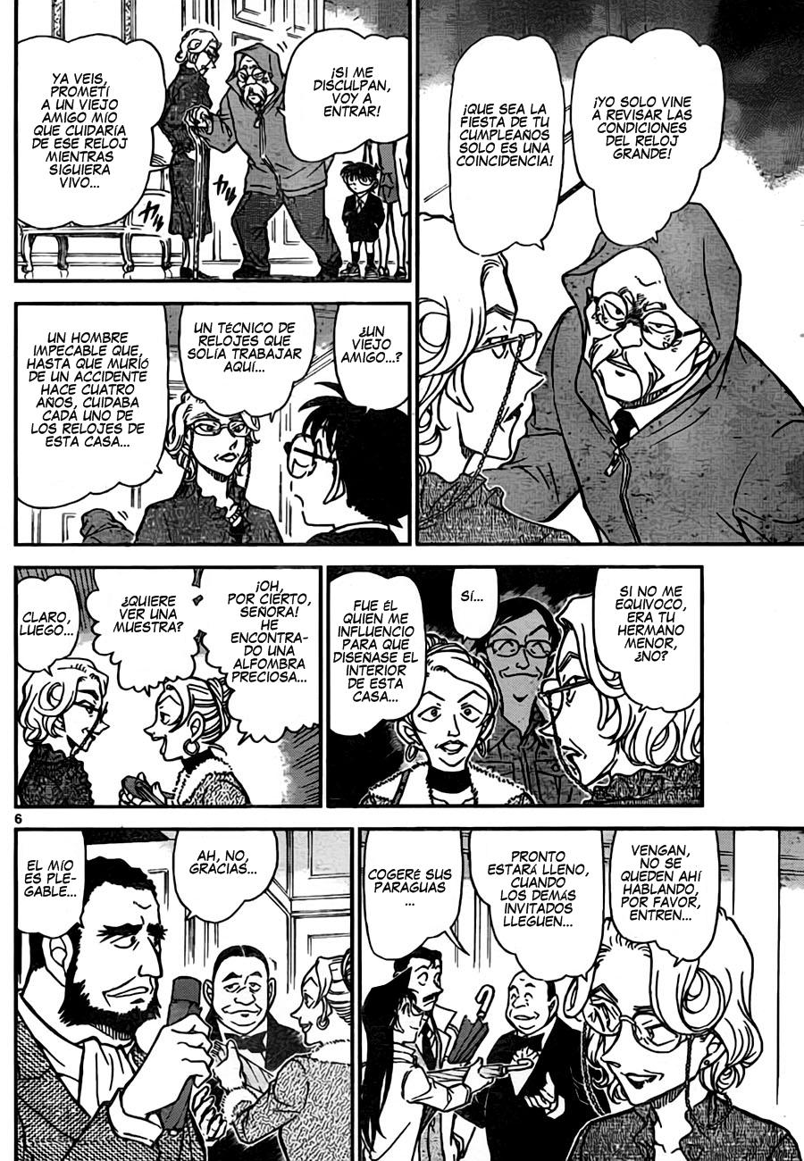 Read Detective Conan ES Manga Online