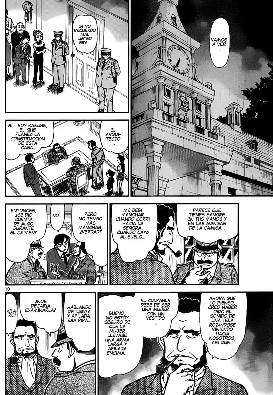 Read Detective Conan ES Manga Online