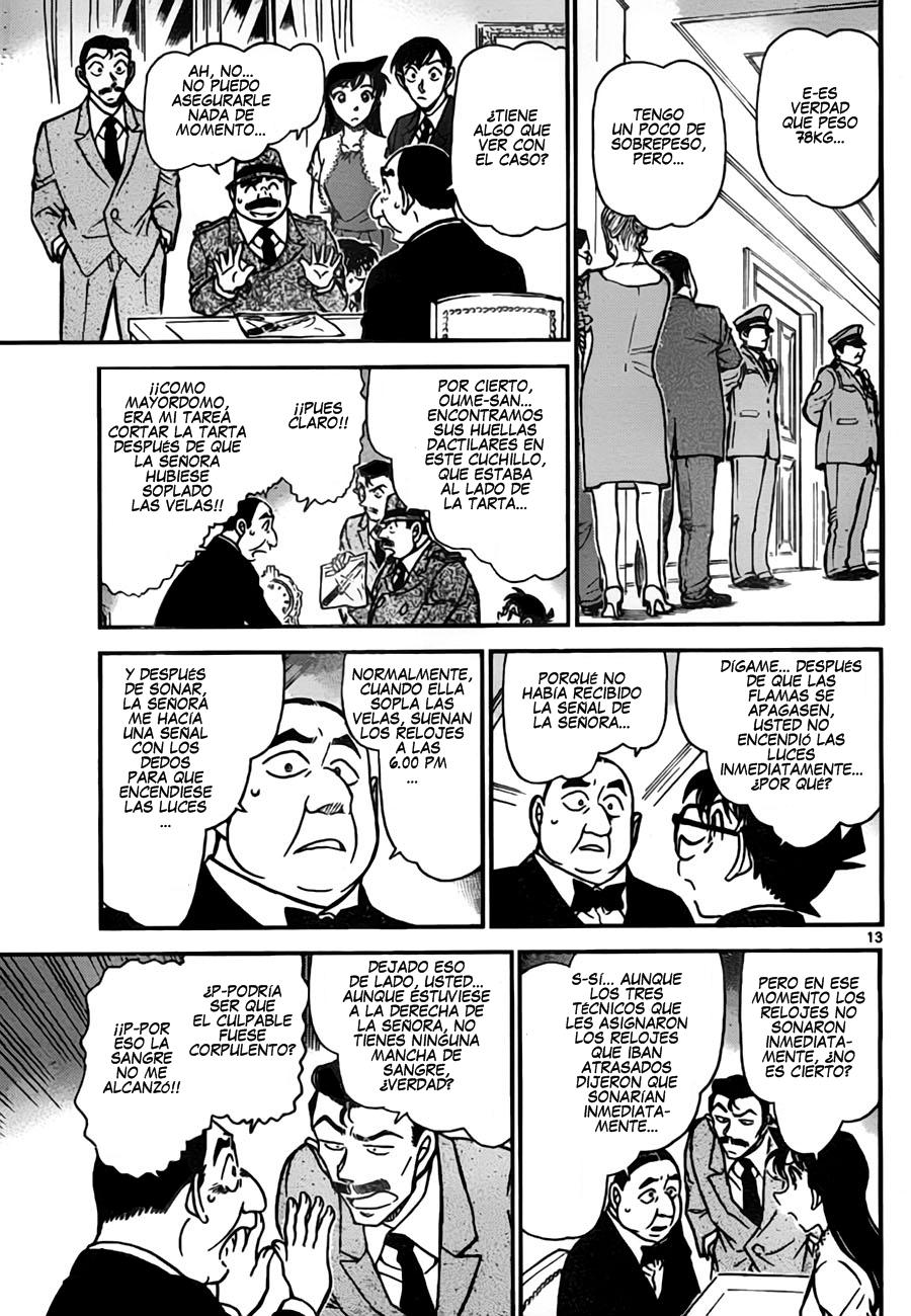 Read Detective Conan ES Manga Online