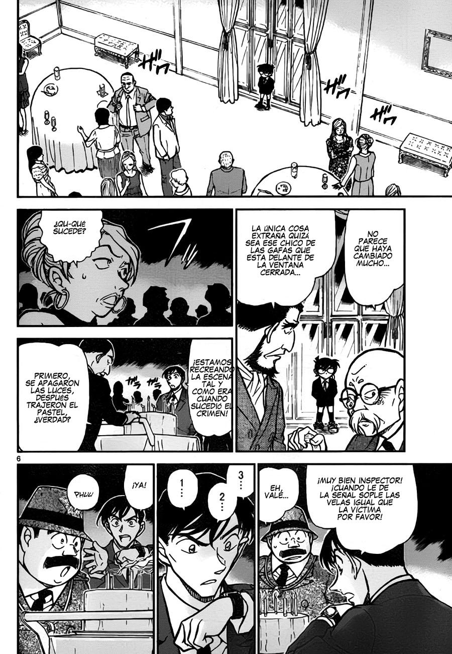 Read Detective Conan ES Manga Online