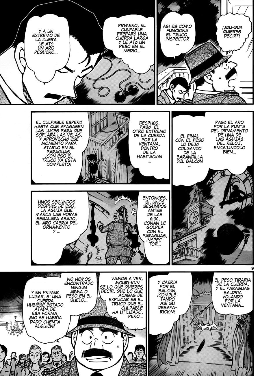 Read Detective Conan ES Manga Online