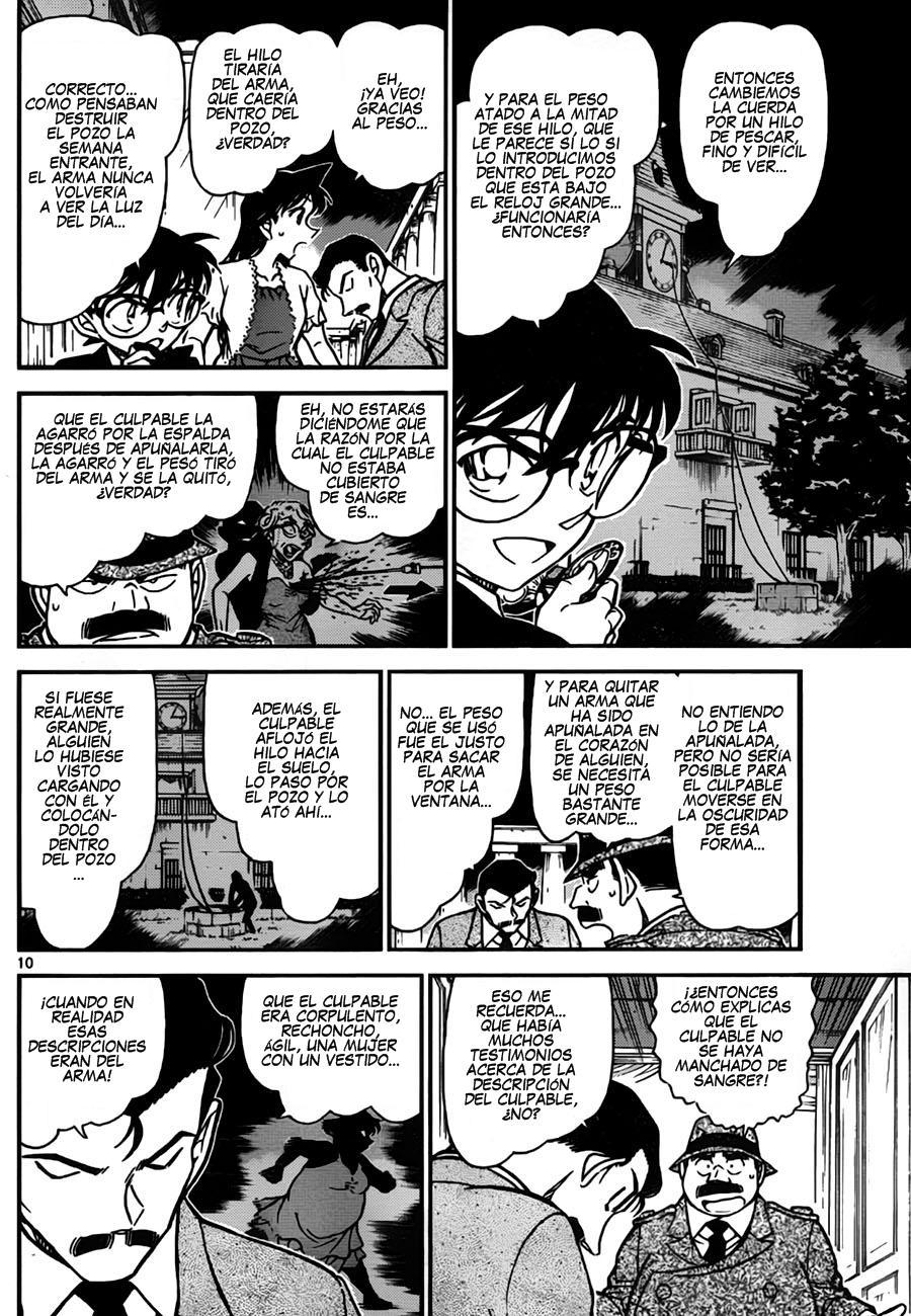 Read Detective Conan ES Manga Online