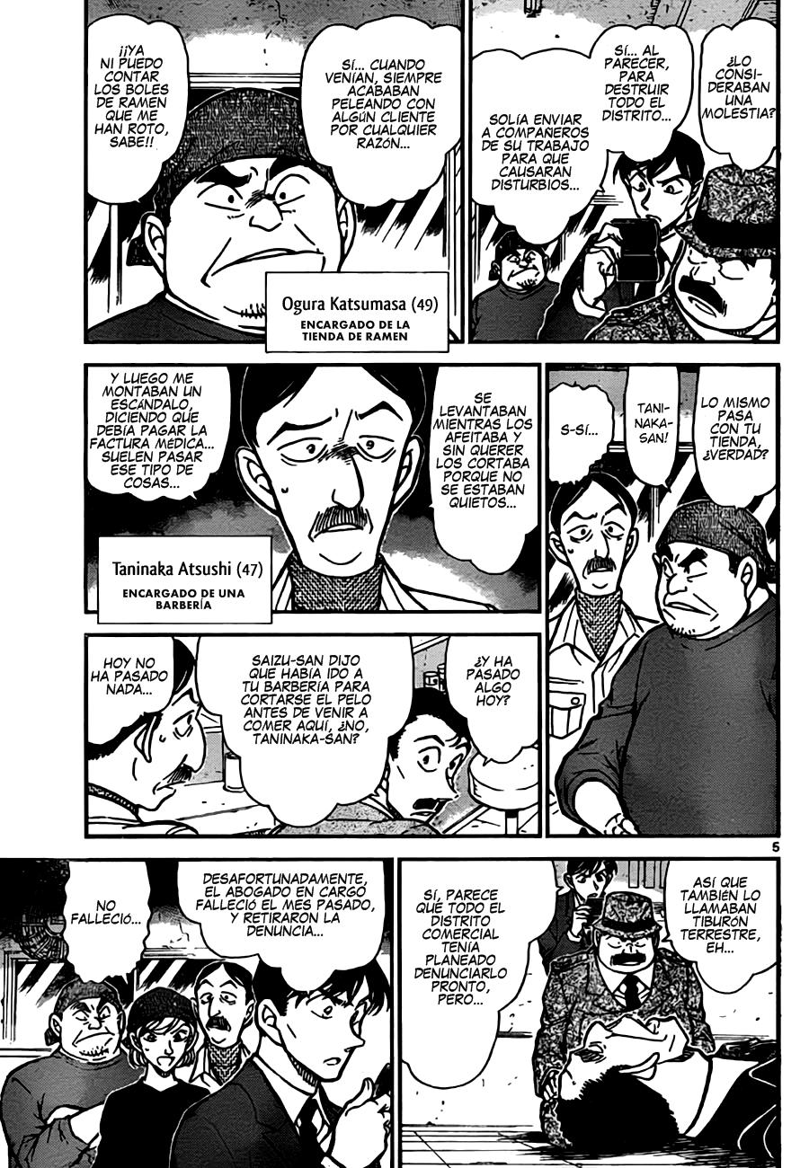 Read Detective Conan ES Manga Online