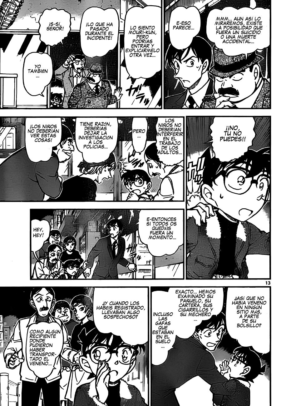 Read Detective Conan ES Manga Online